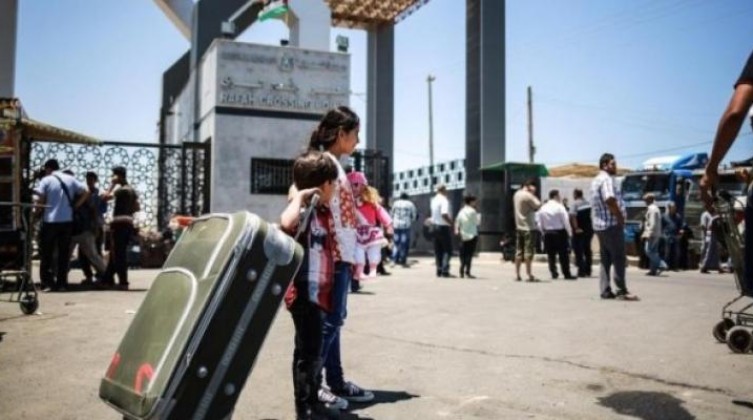الداخلية بغزة تصدر تنويهًا مهمًا بشأن عمل معبر رفح البري غدًا