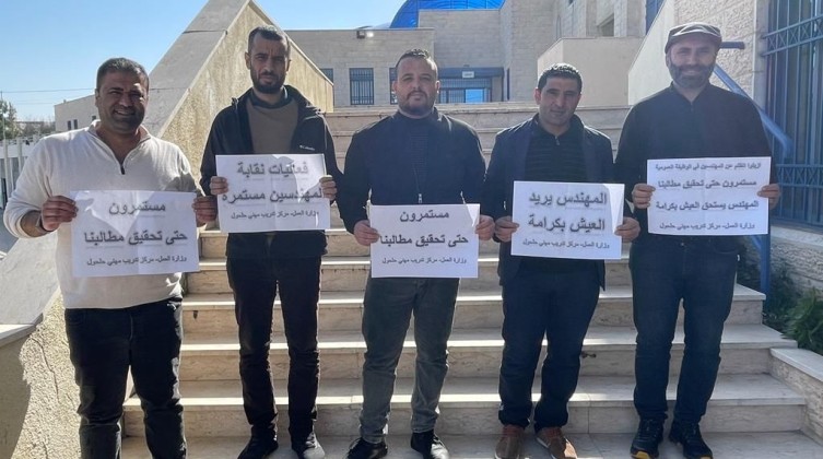 نقابة المهندسين: ما صدر عن مجلس الوزراء لا يحقق الحد الأدنى من مطالبنا