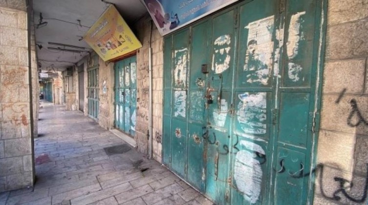 الإضراب الشامل يعم محافظة جنين حدادًا على أروح الشهداء
