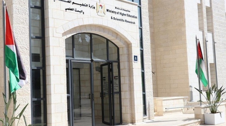"التعليم العالي" والثقافة تطلقان مسابقة الطالب الشاعر