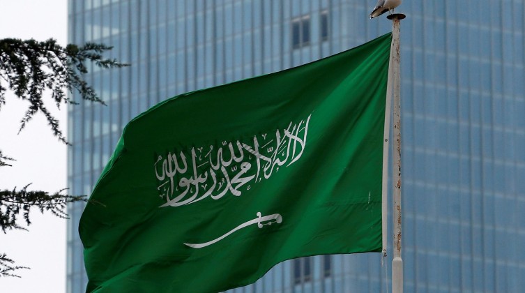 "الرياض" تعقب على قرار "إلغاء الانفصال"