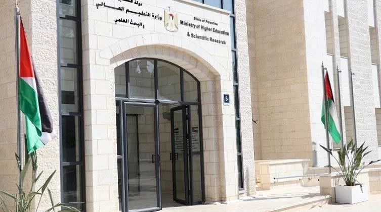 التريبة تعقب على استهداف الاحتلال للتعليم بالقدس