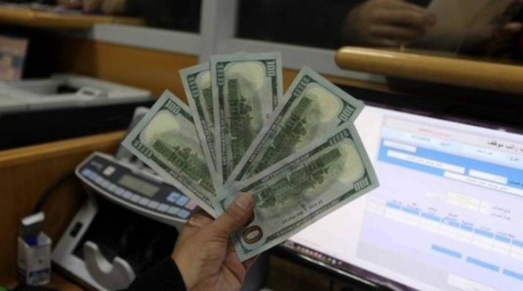 الإعلان عن موعد صرف مساعدات ذوي شهداء وجرحى مسيرات العودة