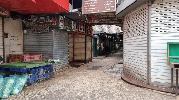 إضراب في نابلس حداداً على شهداء جنين
