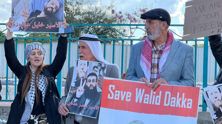 وقفة إسناد للأسرى في سجون الاحتلال في الرملة