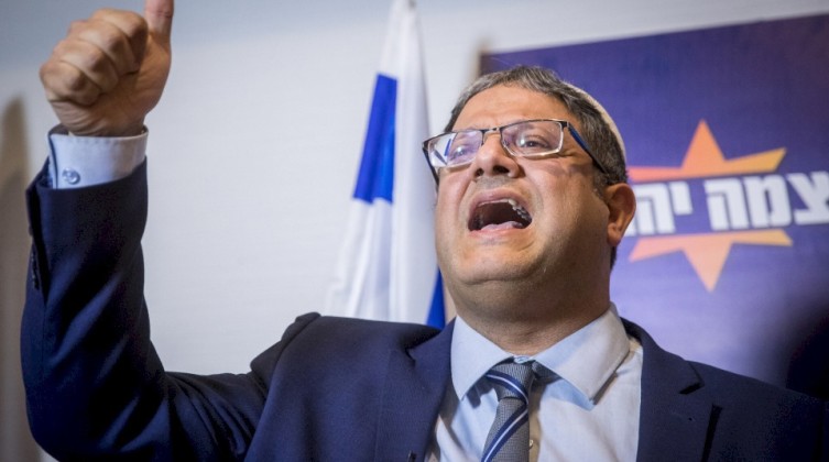رئيس-حزب-عوتسما-يهوديت-بن-غفير-1662117942
