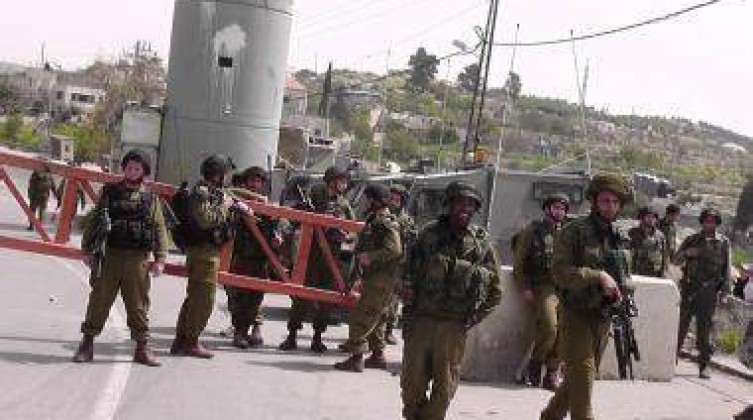 القدس المحتلة: الاحتلال يغلق أحد مداخل بلدة حزما