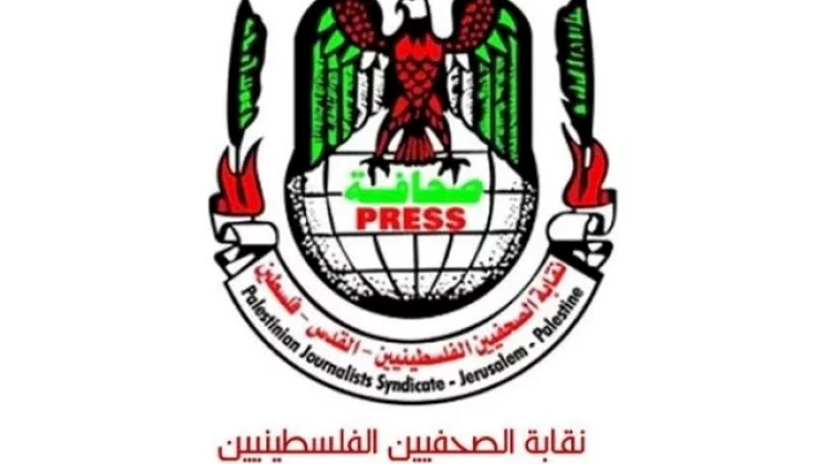 "نقابة الصحفيين" تدعو لإجتماع عاجل الأسبوع المقبل.. لهذا السبب