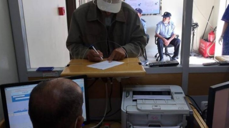 الإعلان عن موعد صرف رواتب التشغيل المؤقت عن شهر يناير 2023