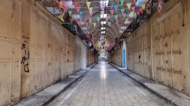 إضراب في نابلس حداداً على أرواح الشهداء الثلاثة