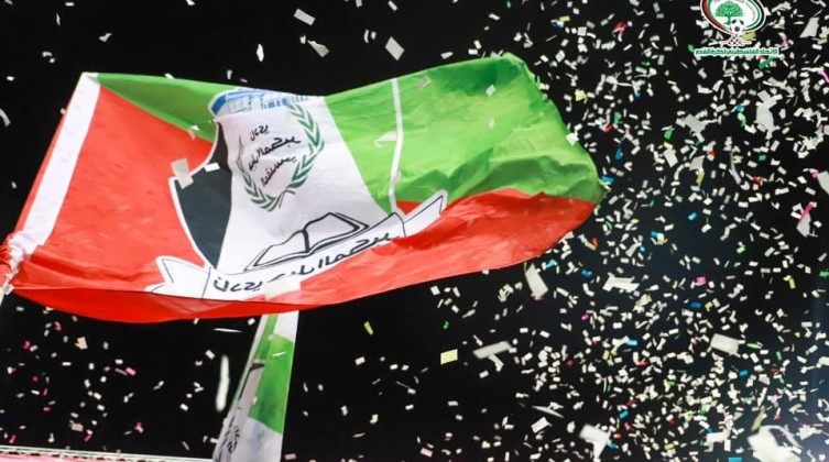 بالصور: نادي جبل المكبر يتوّج بكأس "الشهيد ياسر عرفات"