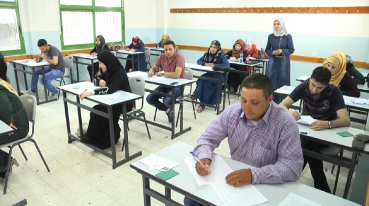 "التعليم العالي" تعلن موعد نتائج الامتحان التطبيقي الشامل 2023