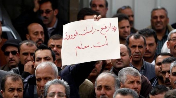 استمرار إضراب واعتصام "حراك المعلمين" في الضفة