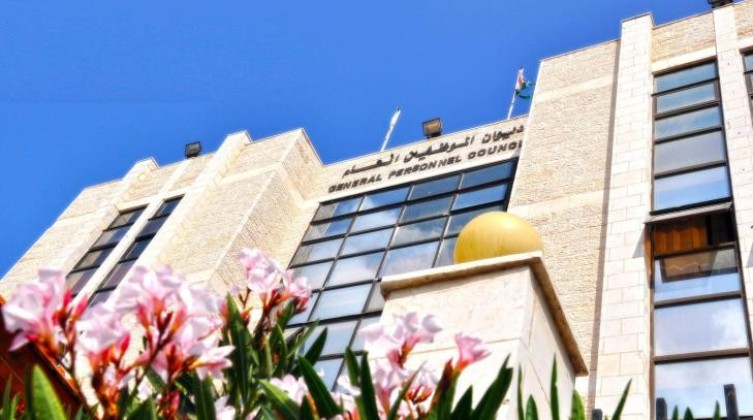 ديوان الموظفين بغزة ينشر تعميمًا بشأن دوام العمل خلال شهر رمضان 2023