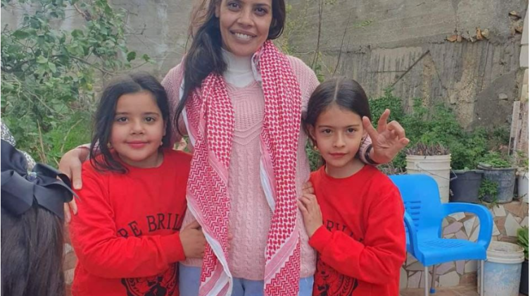 الاحتلال يفرج عن الأسيرة لينا أبو غلمي