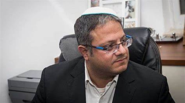 بن غفير يوعز بهدم منازل في القدس خلال رمضان والأجهزة الأمنية تحذر
