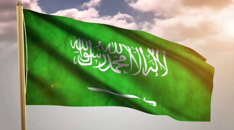السعودية تدين جريمة الاحتلال في جنين