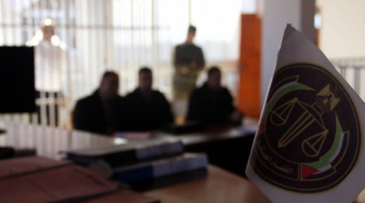 المحكمة العسكرية بغزة تمهل متهمًا عشرة أيام لتسيلم نفسه