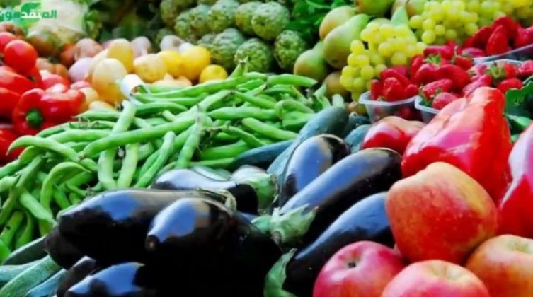 أسعار المنتجات الزراعية واللحوم في أسواق غزة اليوم الثلاثاء