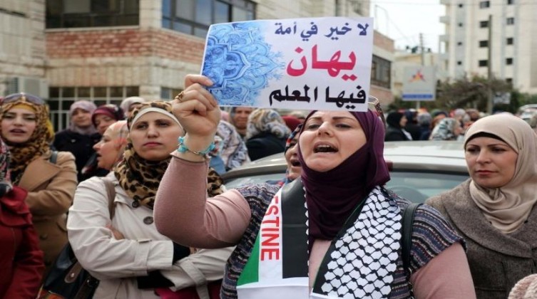 "الإسلامية المسيحية" تصدر بياناً بشأن استمرار إضراب المعلمين