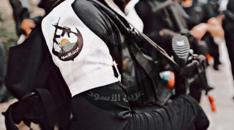 "عرين الأسود" توجه رسائل عقب عملية تل أبيب