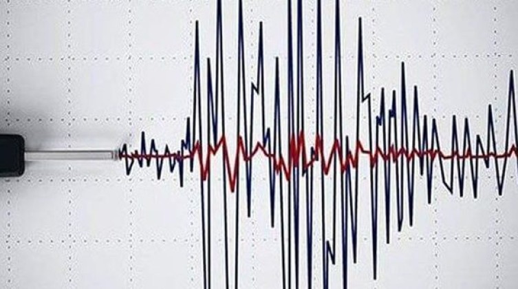 هزة أرضية تضرب الفلبين