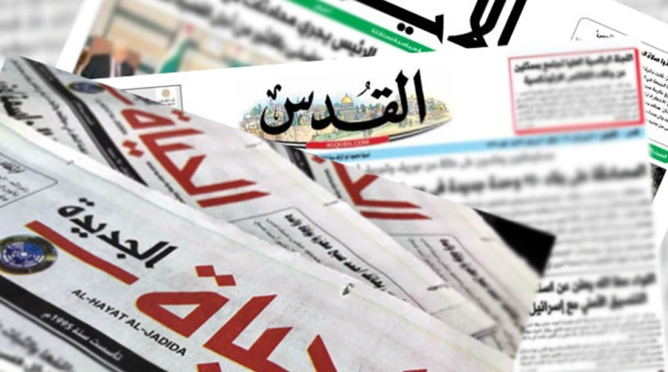 أبرز عناوين الصحف الفلسطينية اليوم السبت 18 مارس 2023