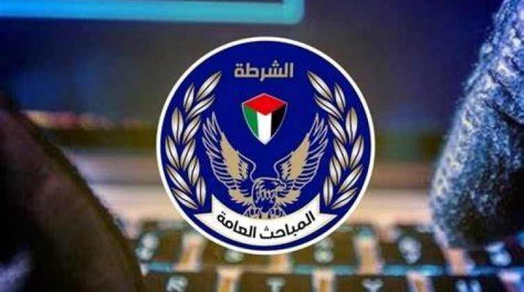 المباحث العامة بغزة تُنجز قضيتي نصب واحتيال على مواطنتين من "دولة الكويت"