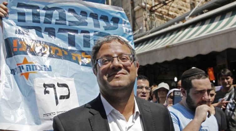 "العليا" تصدر قرارا يمنع "بن غفير" التدخل بعمل الشرطة