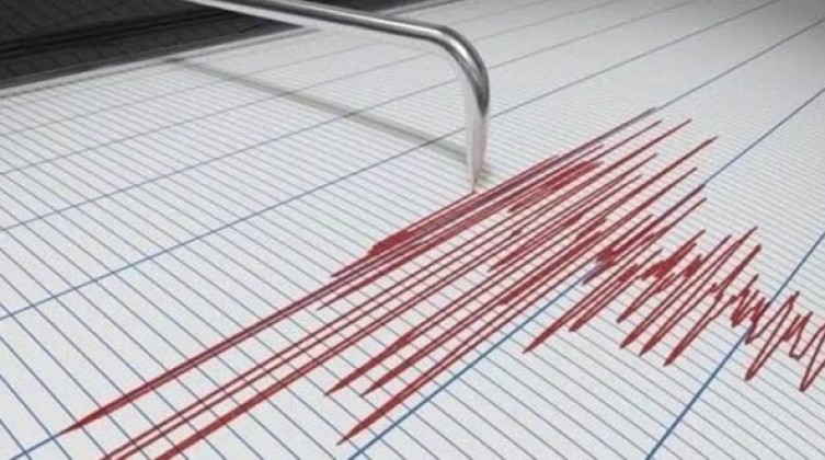 هزة أرضية تضرب ساحل دبا الفجيرة في الإمارات