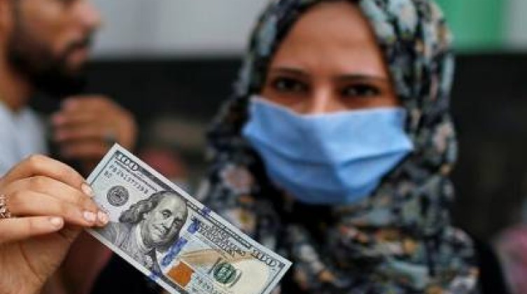افحص الان.. تفعيل رابط المنحة القطرية عن شهر4