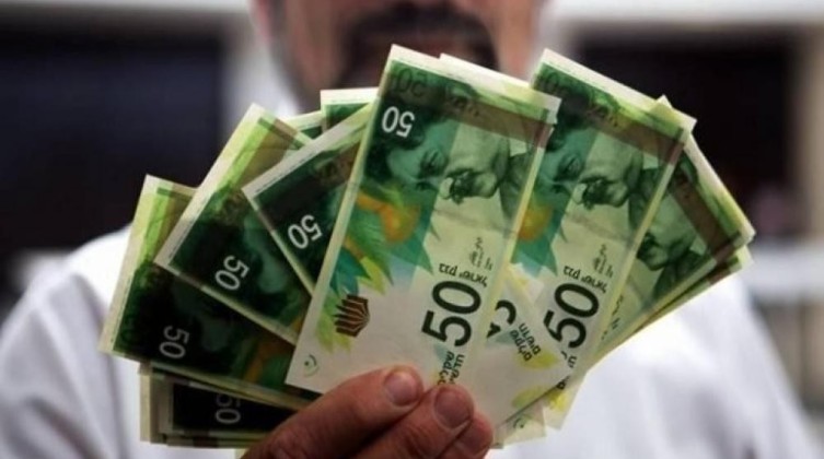 "المالية بغزة" تعلن موعد صرف رواتب المتقاعدين