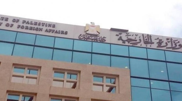 بالفيديو: انطلاق حافلات تقل طلبة من قطاع غزة المتواجدين في السودان تجاه مصر