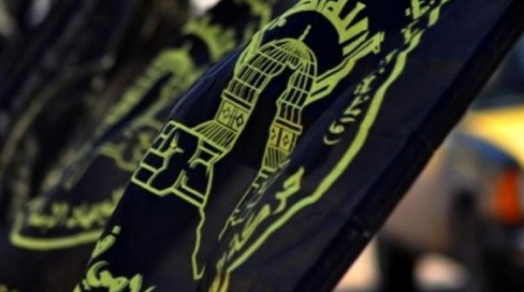 "الجهاد الإسلامي" تعقب على استضافة ضباط من الاحتلال في إفطار بالخليل