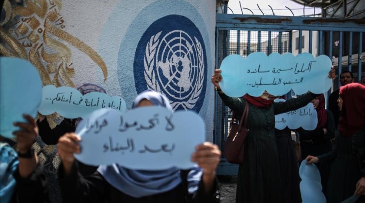 إضراب شامل في كافة مرافق "الأونروا" بغزة غدًا