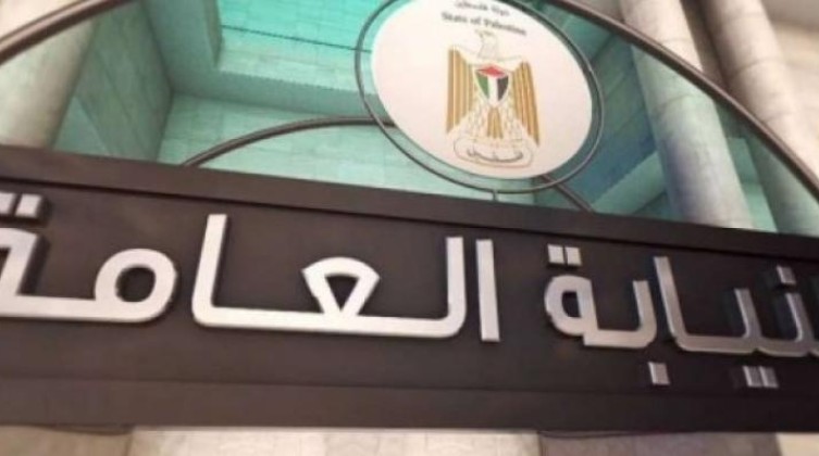 النيابة العامة بغزة توضح تفاصيل جديدة بشأن شركة "تكنو إليت"