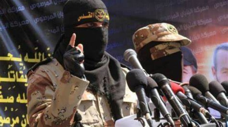 سرايا القدس"  تُعلن حالة الاستنفار العام في مدن الضفة الغربية