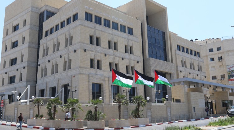 "سلطة النقد" تحدد موعد بداية ونهاية عطلة عيد الفطر