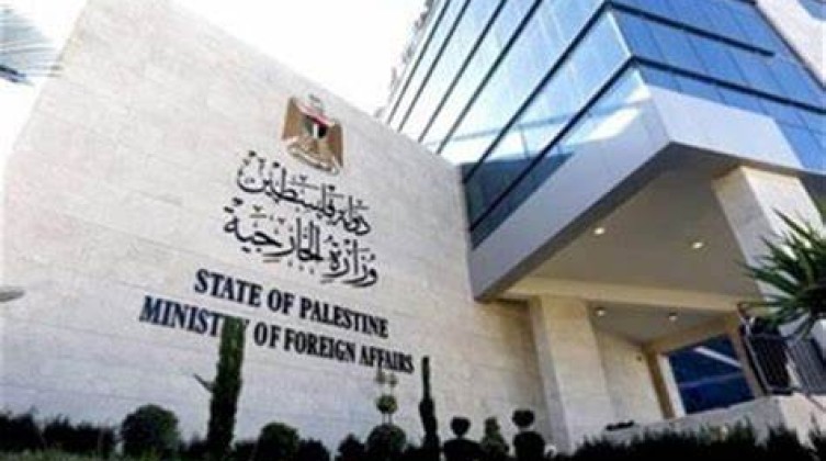 الخارجية الفلسطينية تدين اعتداء الاحتلال على المحتفلين بـ"سبت النور"