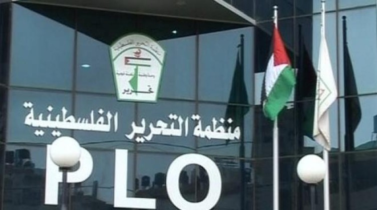منظمة التحرير تحذر من المشاركة في  مؤتمر مشبوه  سيقام في السويد