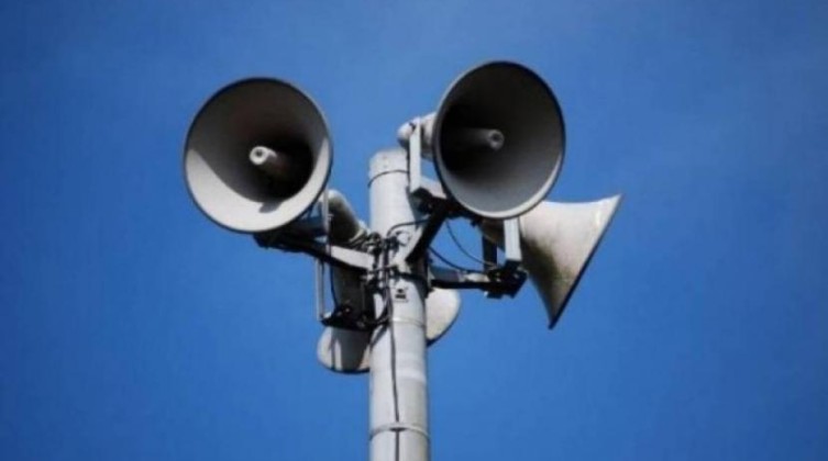 إسرائيل تستغني عن صفارات الإنذار مع نهاية العام الحالي