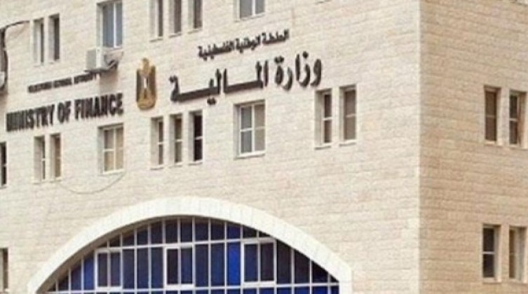 المالية بغزة تفعل خدمة خصم قيمة زكاة الفطر من المستحقات