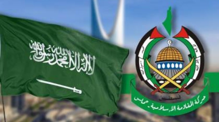 وفد من حركة حماس إلى السعودية غد الأحد