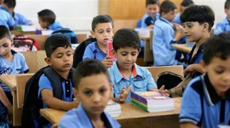 التعليم في نابلس يصدر بيانًا هامًا بشأن دوام غدًا في المدارس
