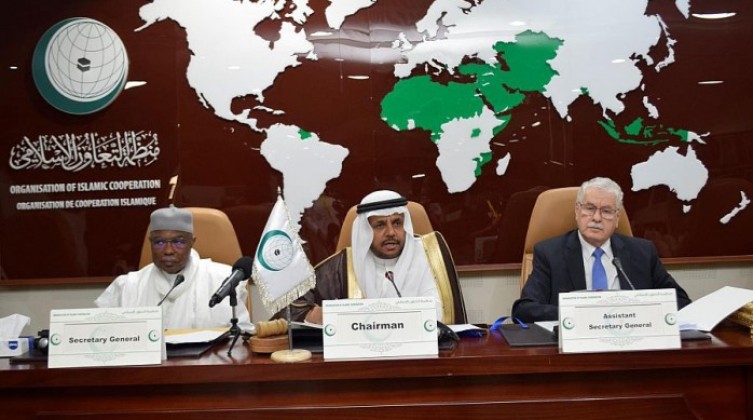 "التعاون الإسلامي" تدين إجراءت الاحتلال في القدس