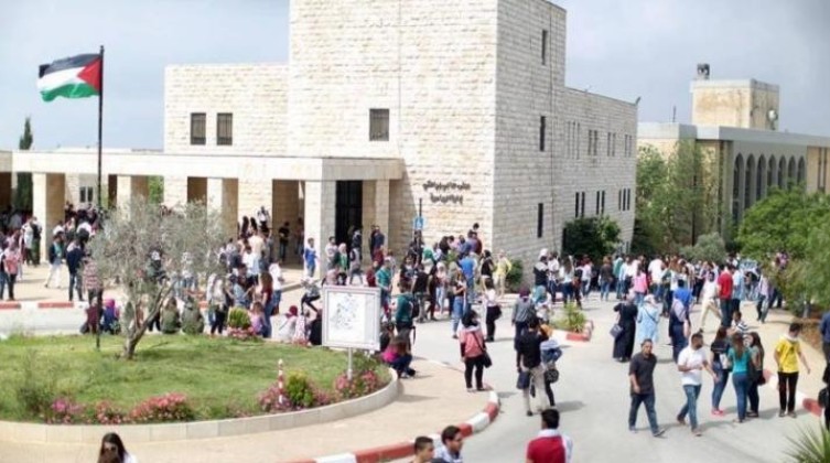 جامعة بيرزيت تعلن فتح باب الترشح لجائزة شيرين أبو عاقلة