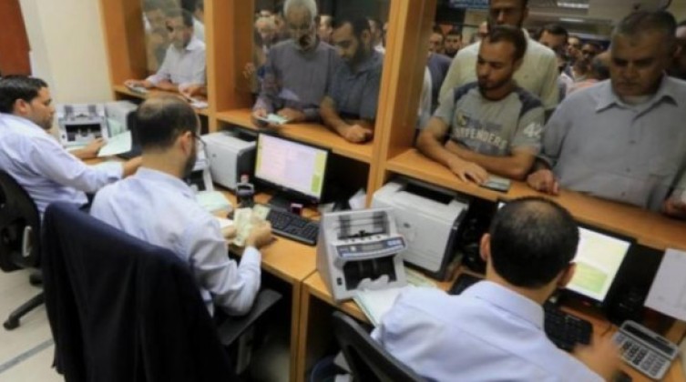 المالية بغزة تعلن صرف مبلغ مالي للموظفين المستفيدين من أموال زكاة الفطر