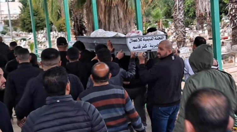 تشييع جثمان الشهيد يوسف أبو جابر بالداخل المحتل