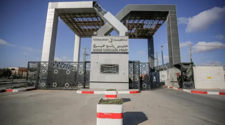 "الداخلية بغزة" تصدر تنويه بشأن عمل معبر رفح البري غداً الإثنين