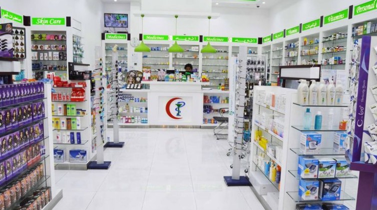 نقابة الصيادلة بغزة توضح سبب الإجازة الأسبوعية للصيدليات